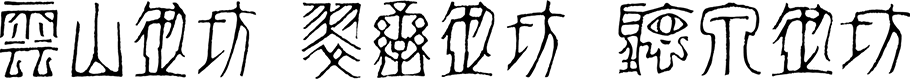 rooms_bikan_01
